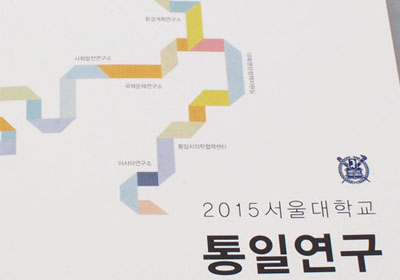 ������б� ���Ͽ��� ��Ʈ��ũ