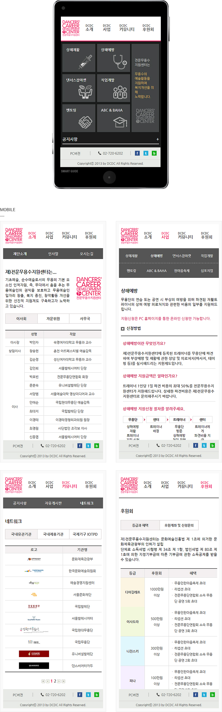 �����������������