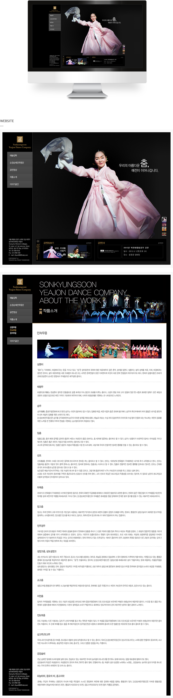 �հ�����������