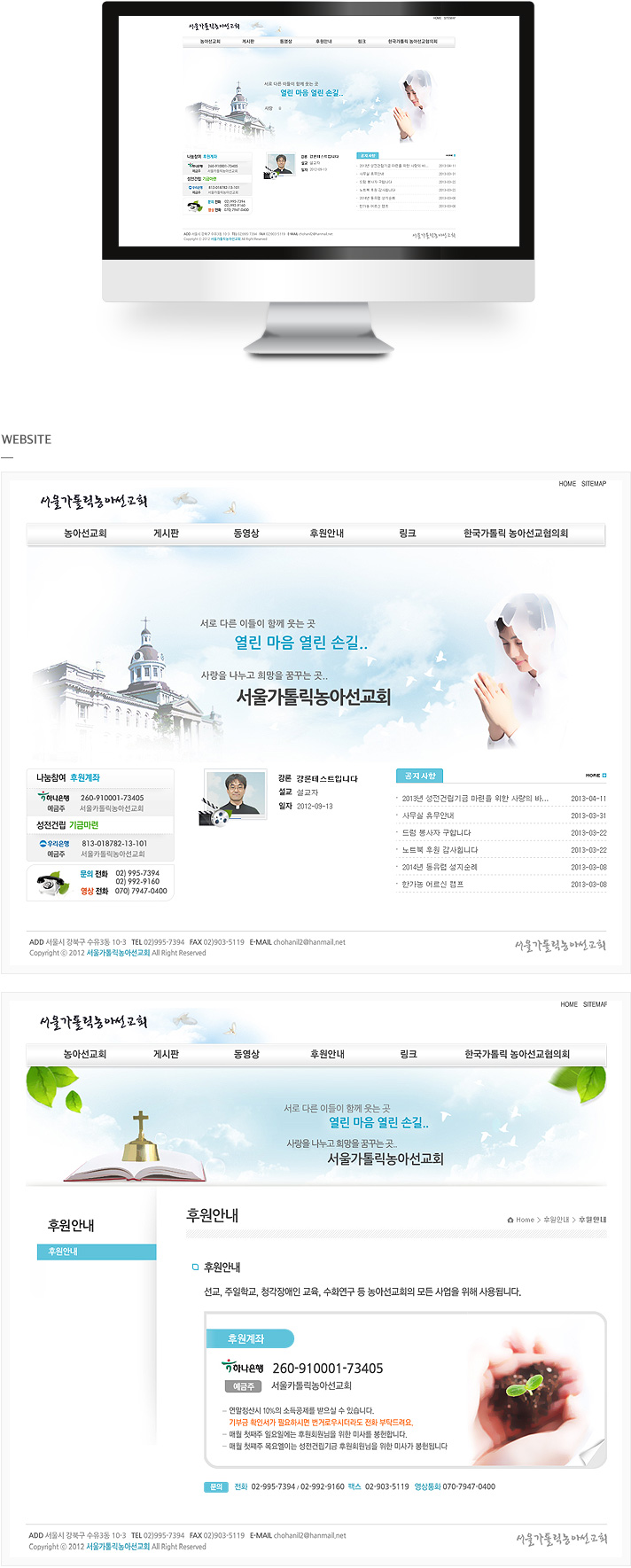 ���ﰡ�縯��Ƽ���ȸ