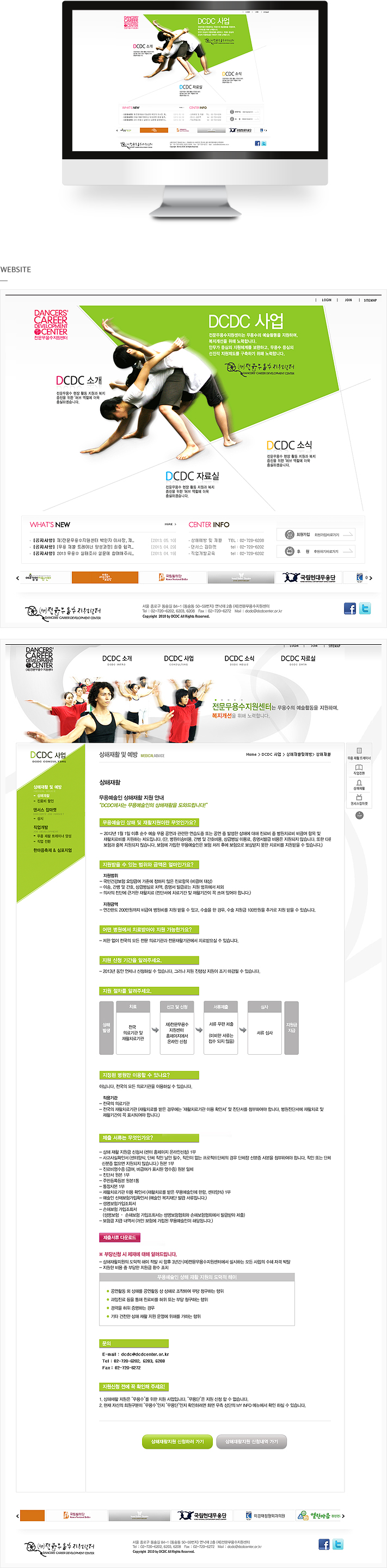 �����������������